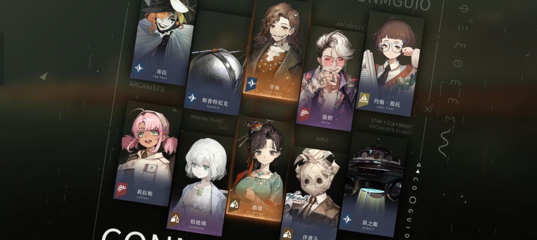 求助 3