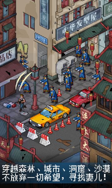 今日（7月18日）新区已开启 ！