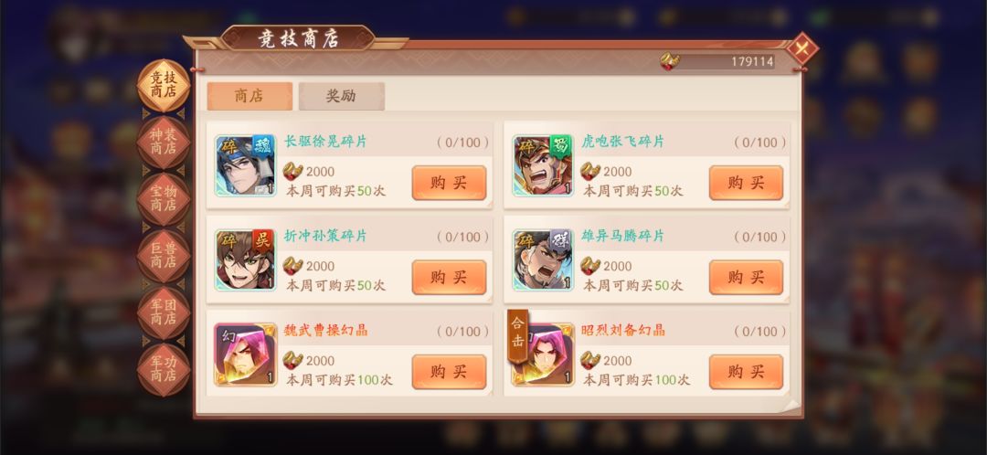 不懂就问 1