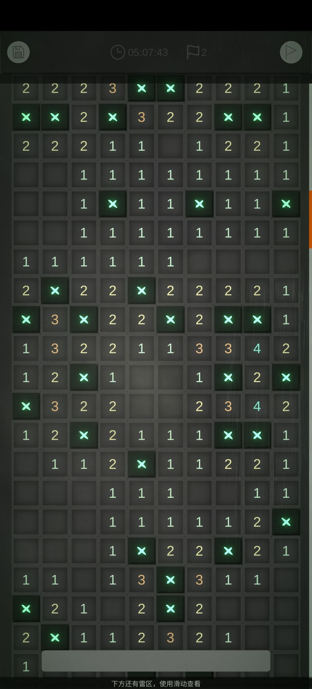 经常发生的雷数错误的BUG 2