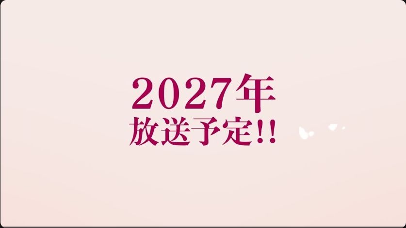 千恋万花宣布动画化,2027年开播~ 2
