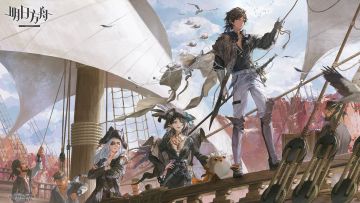 SideStory「出苍白海」复刻即将于12月19日04:00开启！