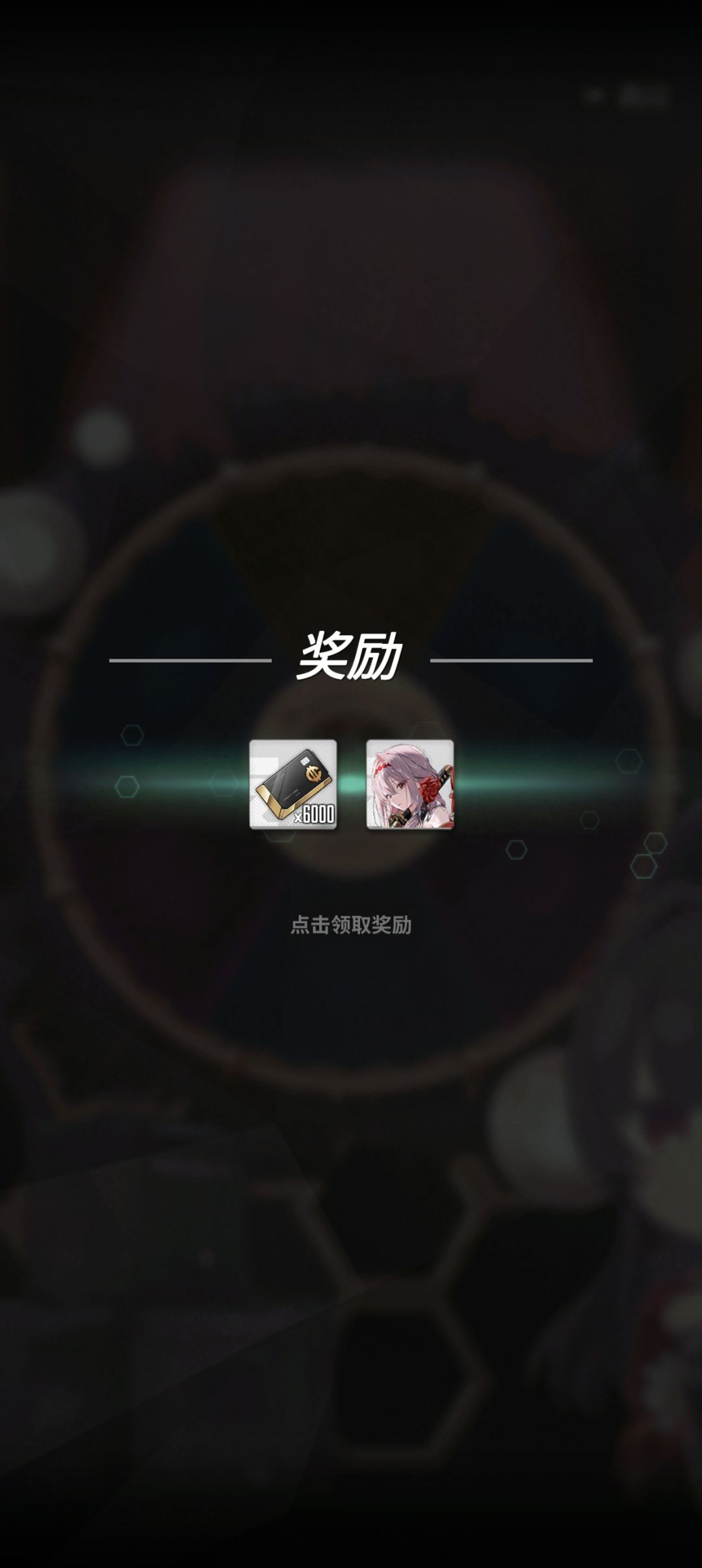 可恶本来是不想充的,他送了点 1