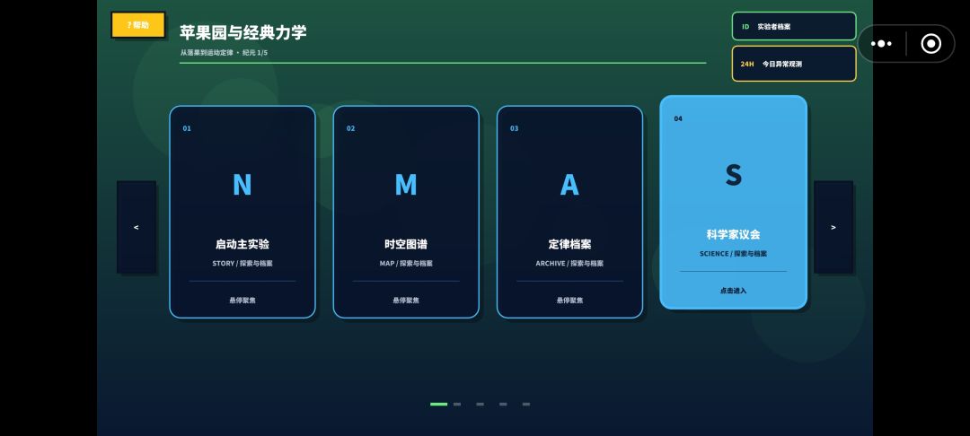 今日更新就位! 2