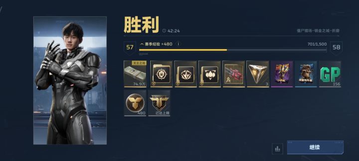 上限就是72万,希望别有兄弟和我一样傻到以为自己刷能刷的多了截图