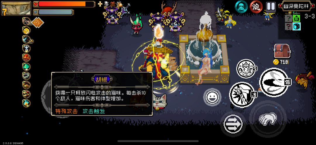 从来没有打过这么富裕的仗 1