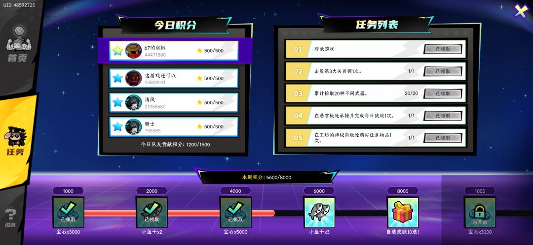 求解 1