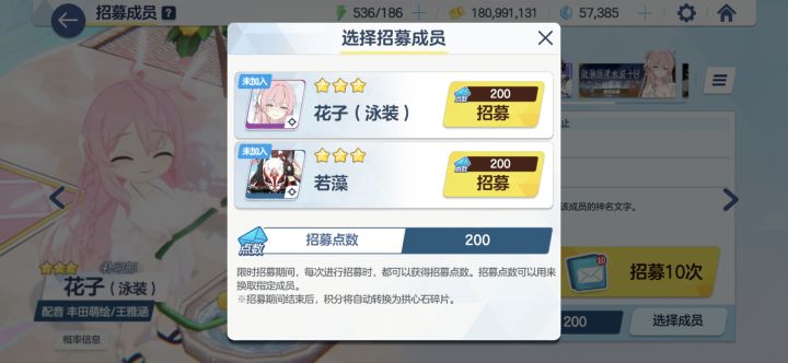 国服小号,图一乐截图
