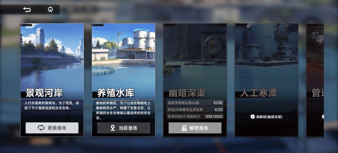 好恶心 1