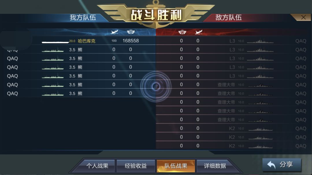 哈巴库克靶场输出考核。 2