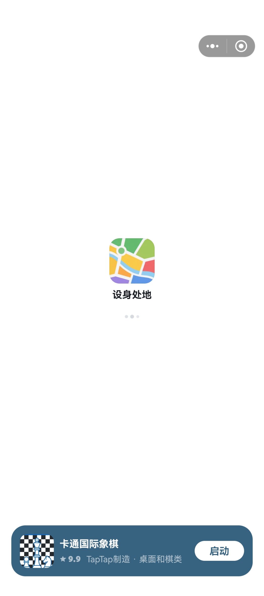 怎么进不去了 1