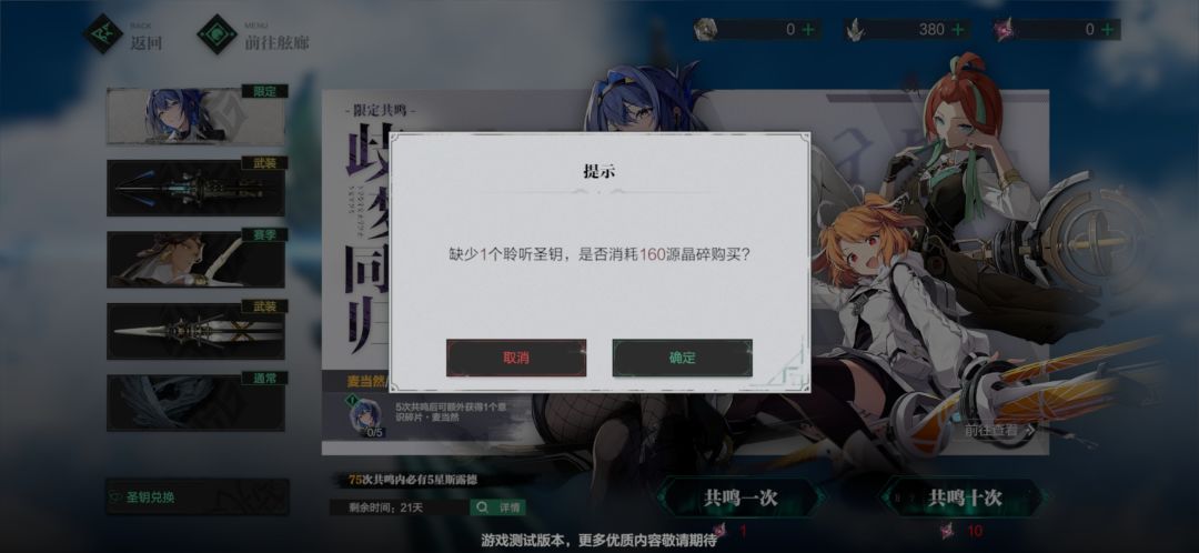 没见过这么抠的 2