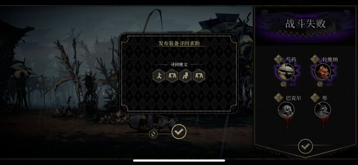 大佬99截图