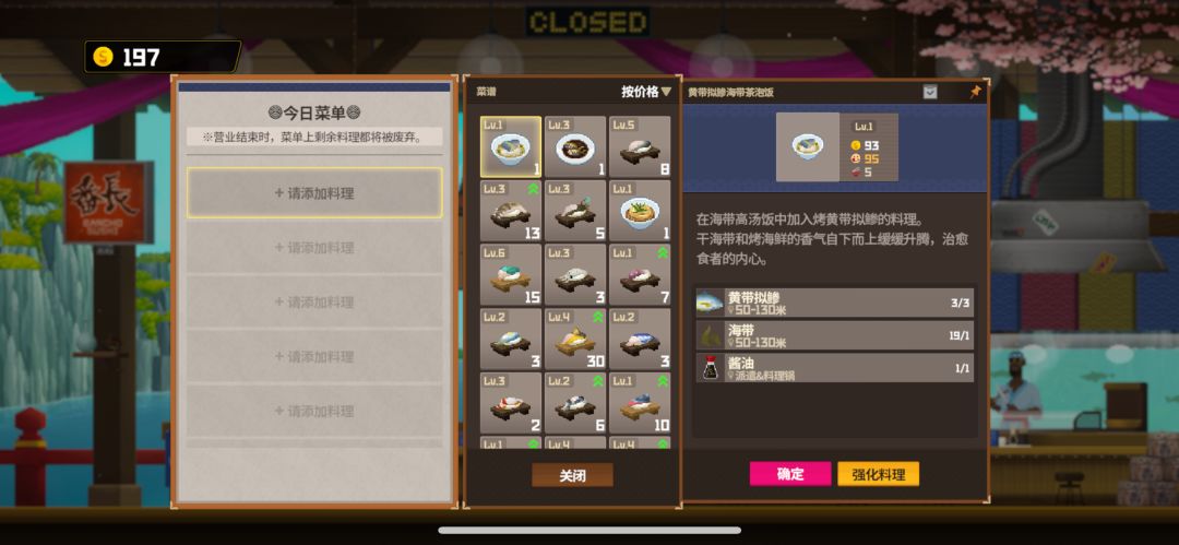 对不起,上次太敷衍了,聊聊《潜水员戴夫》 2