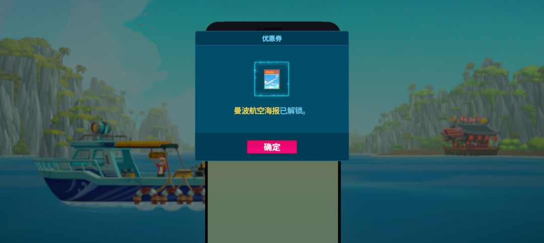 乐了,这也行 1