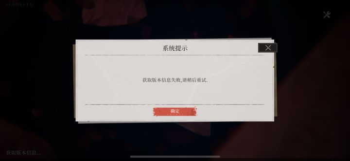 狗都不玩截图
