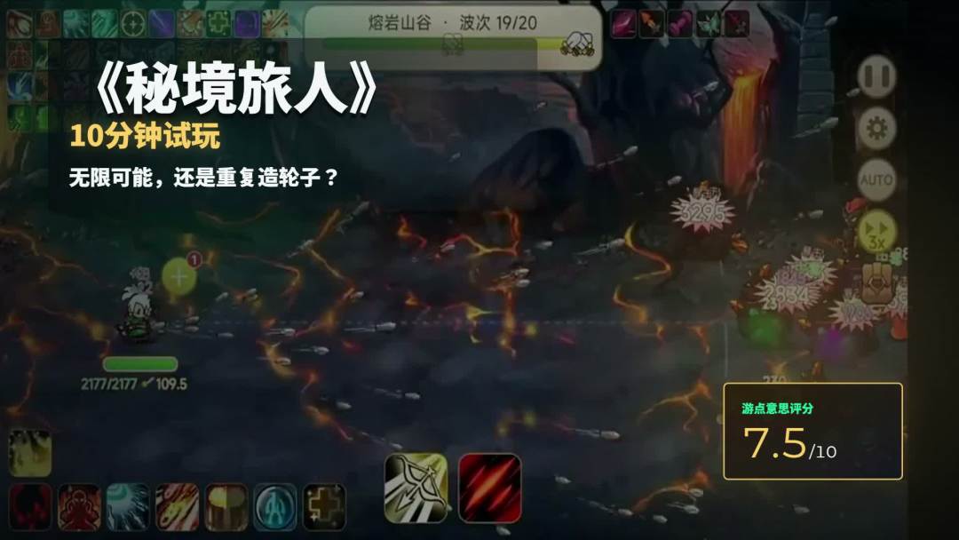 video-5693730