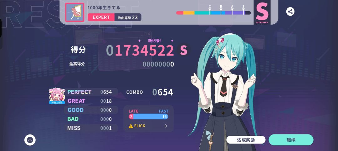 堆一下 4