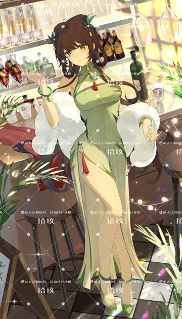 约的清瑶同人图