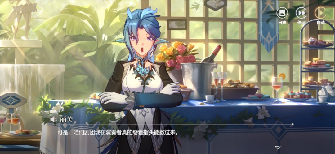 丽芙好颜艺 1