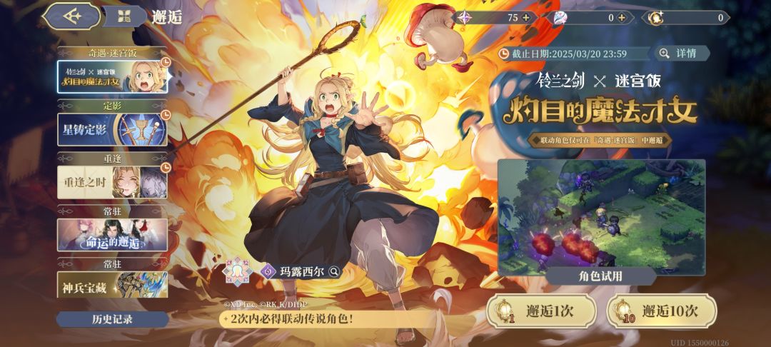 这对吗 1