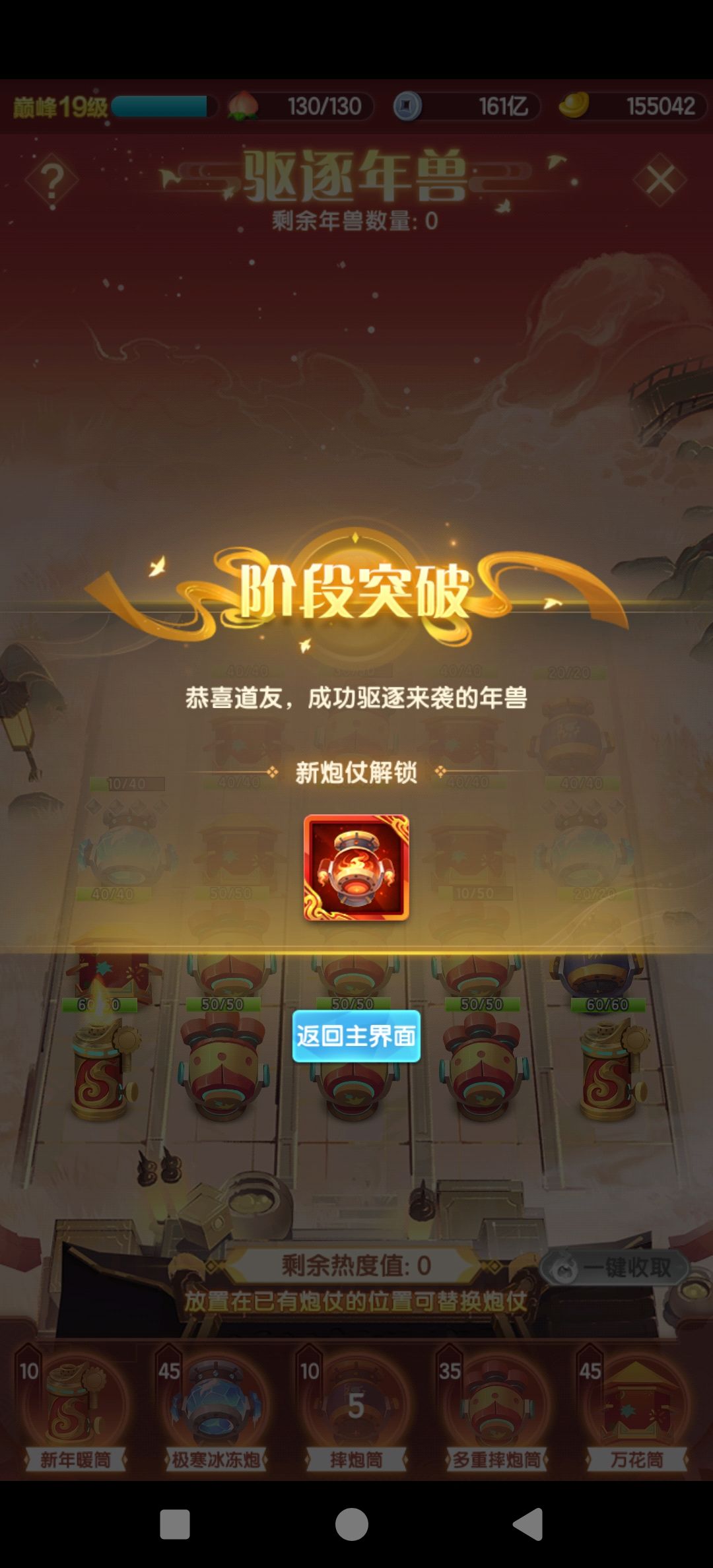 希望能帮到你 1