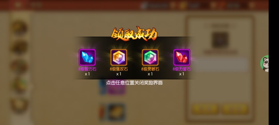 经不扶手细节。水水水 1