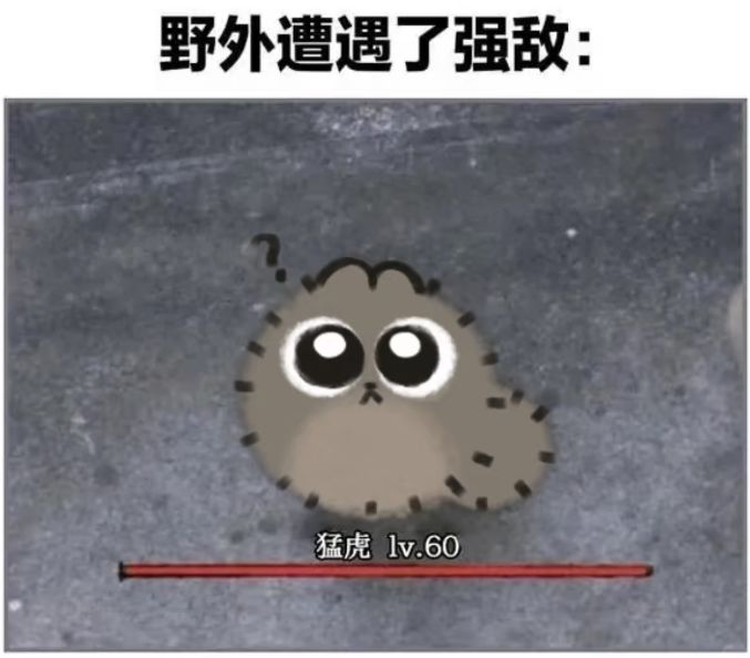 我们之间是什么关系呢 2