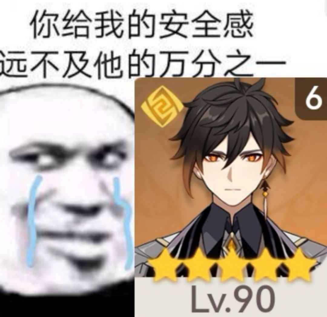 论如何文明Tap社区文化与交流 2