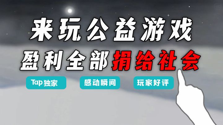 【怕破防慎入】难得的高分好游,1小时就能玩完,沉浸式体验当老年痴呆的一天!阿尔茨海默守护!截图