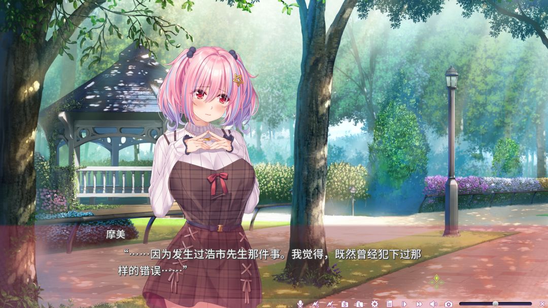 《间宫摩美想要疗愈你》:纯爱废萌佳作 1