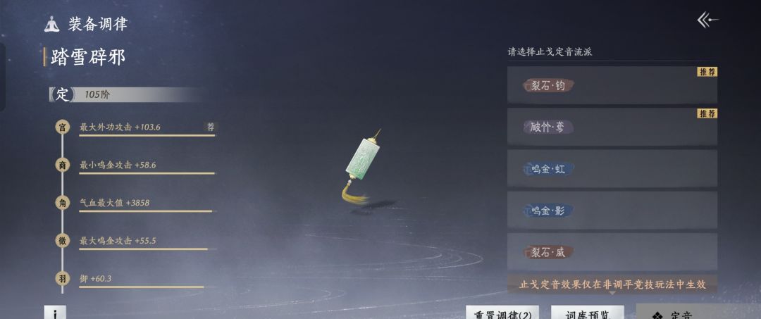 A吧A吧,恶心。 1