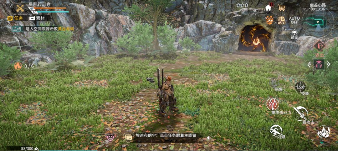 怪呢,还在吃饭吗 1