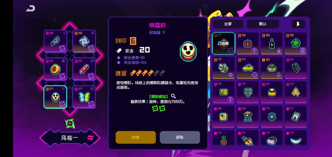 爆裂螺旋300抽,交作业 2