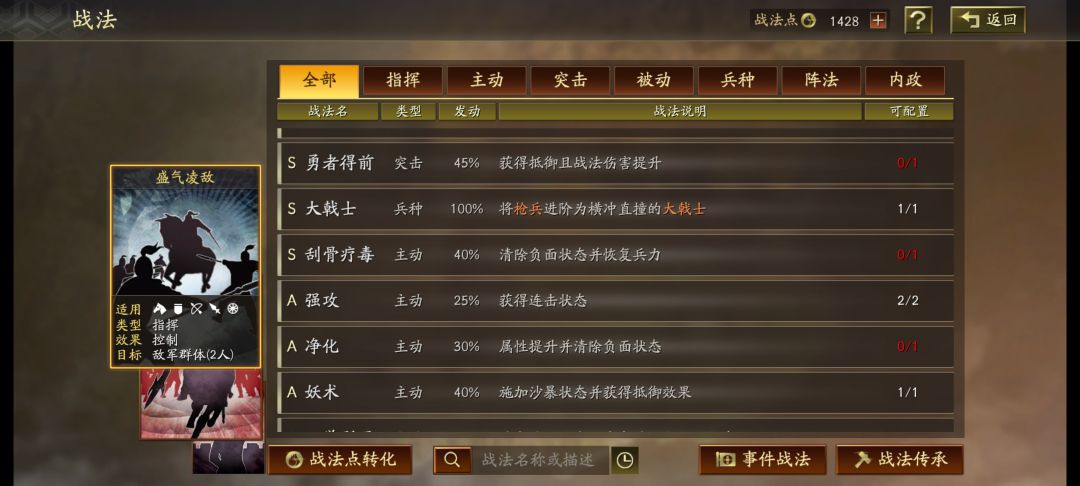 动态图片 6