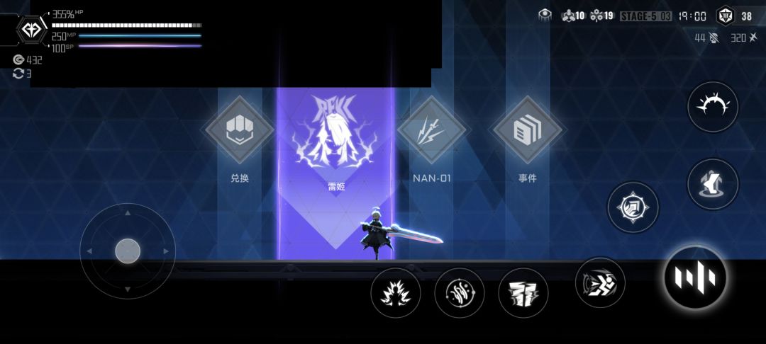bug 1