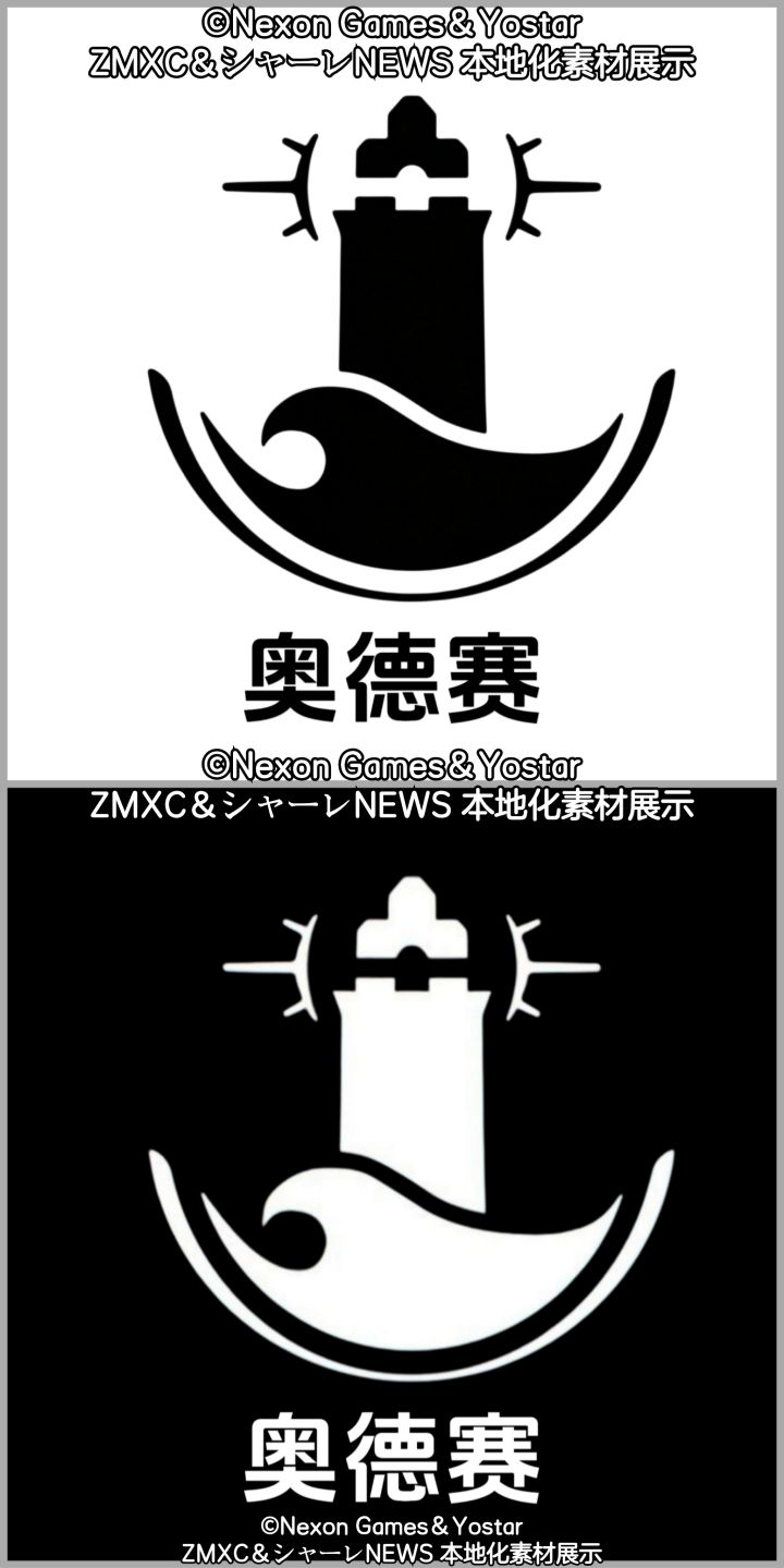 询问蔚蓝圈的大家截图