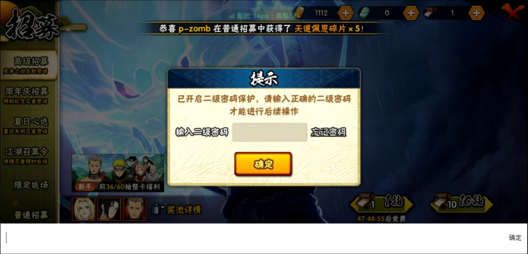 键盘呢? 1