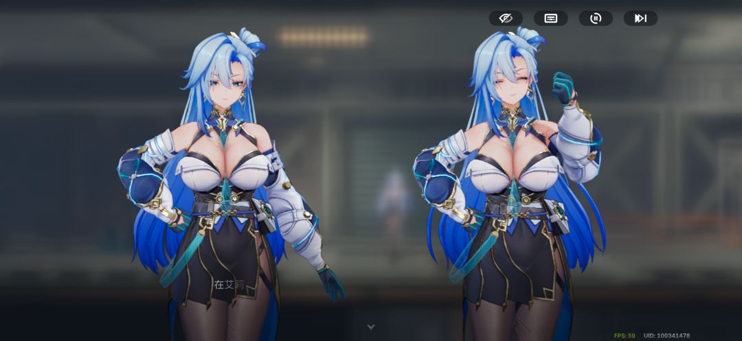 我去莉特莉丝大军 3