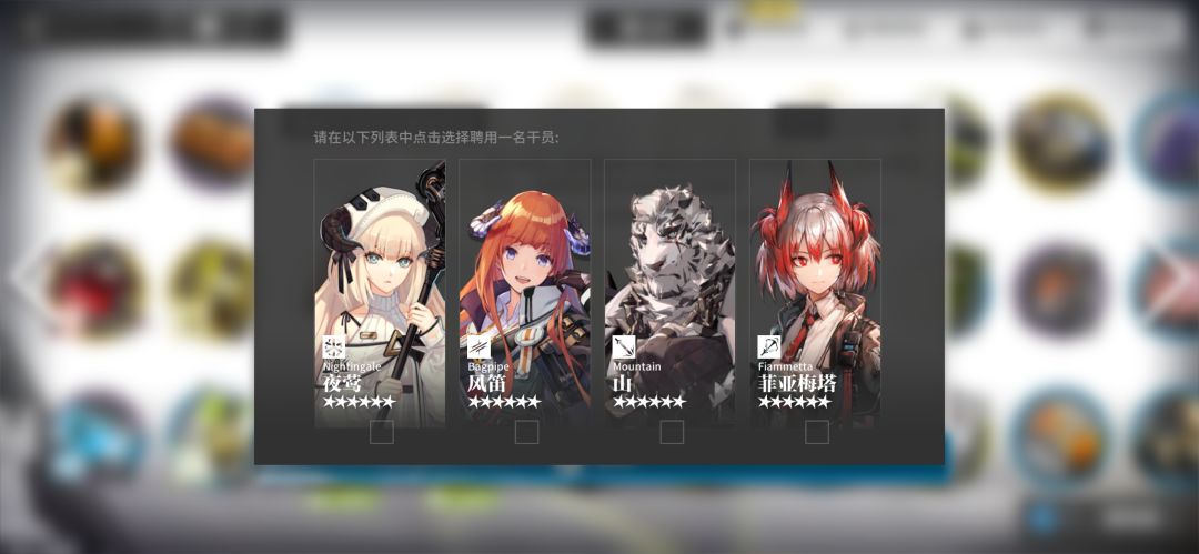 大佬们，突然发现背包里好多东西好晕 6