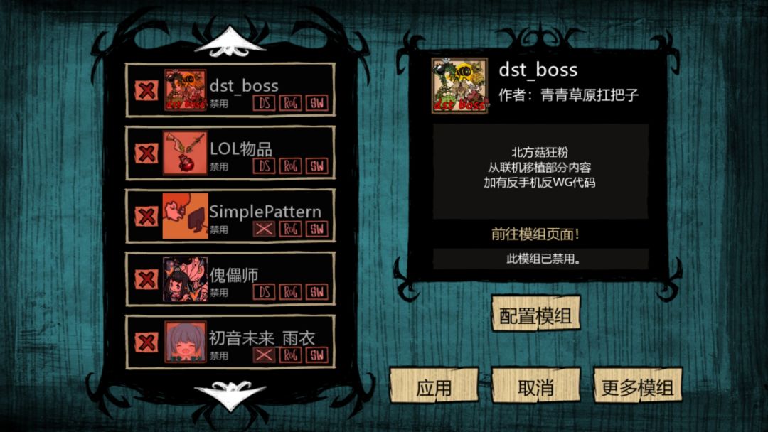 动态图片 5