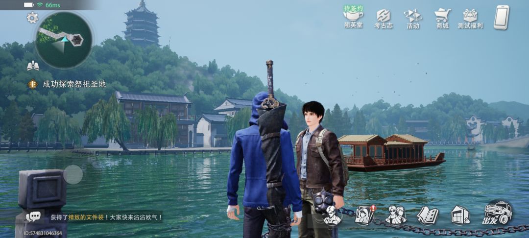 打又打不过,抽又没材料 1