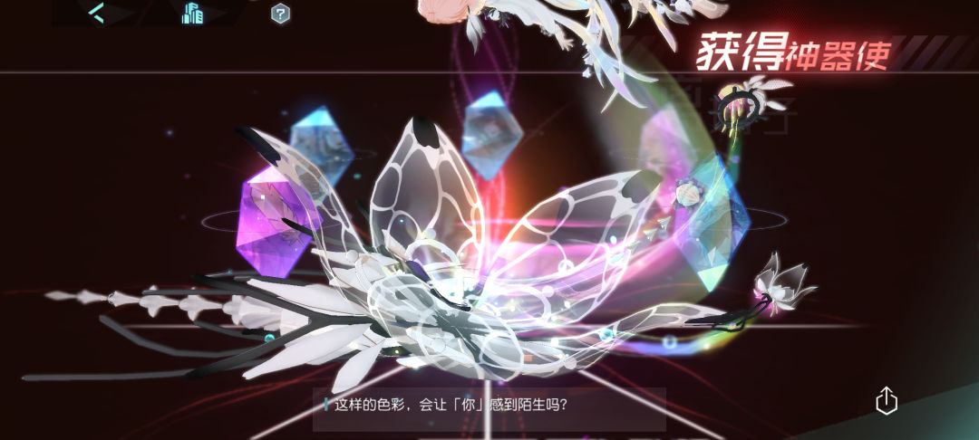 20抽出了还不错 2