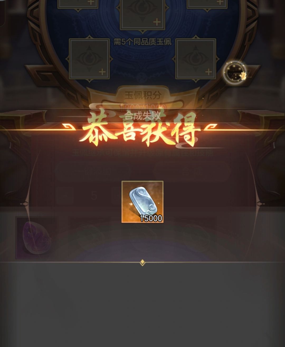新人入坑第17天 3