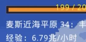 video-3992590