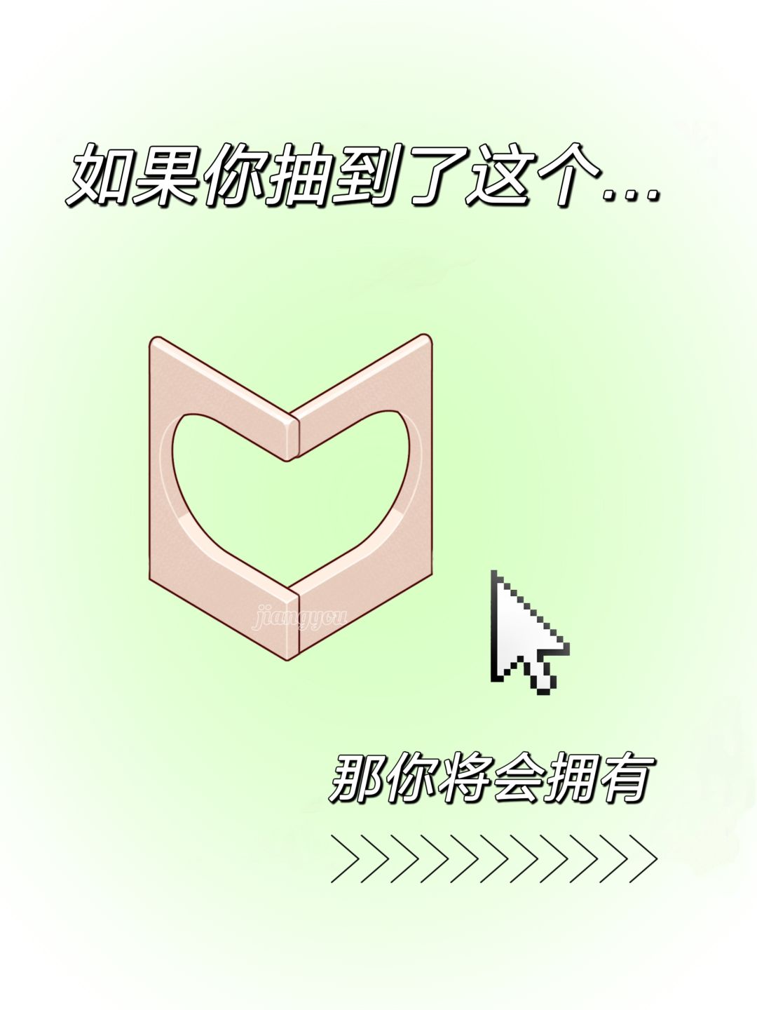 绝美诗意屏风🎋 1