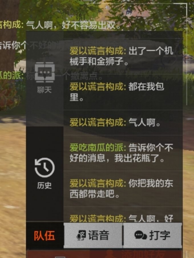 好不容易出双金 2