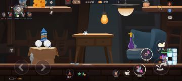 我和我游戏搭子的互损瞬间