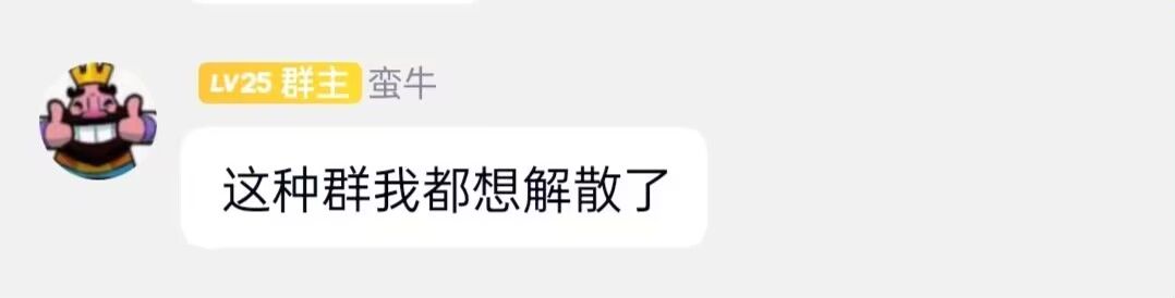 动态图片 5