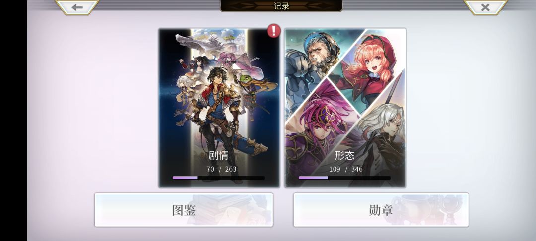 这个红点怎么去掉 1